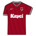 Kayci FC x Kayci Home Shirt